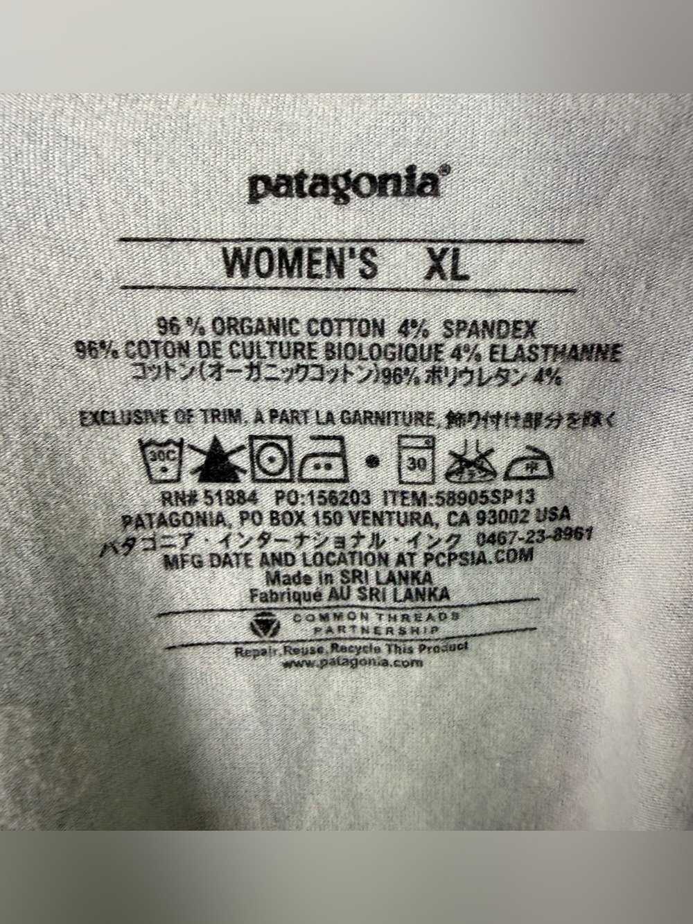 Patagonia Organic Cotton Sundress | Women’s XL | Blue Geo Print | Fit & Flare - Picture 5 of 7